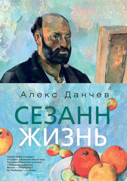 В своем жанре: 5 лучших книг об импрессионизме