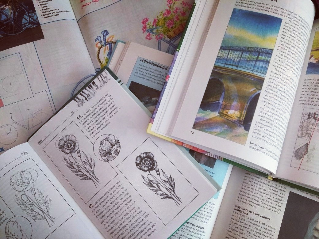10 книг, которые научат вас рисовать