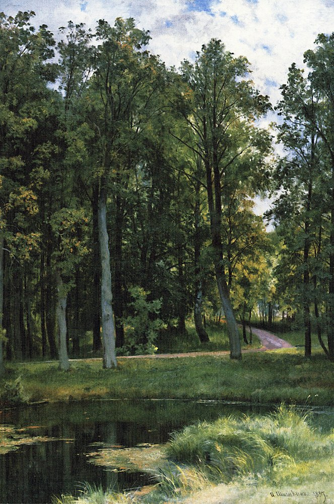 Ivan Ivanovich Shishkin. Forest road
