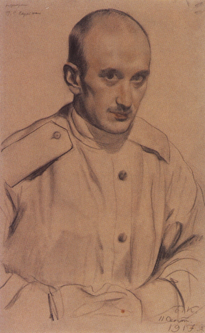 Boris Kustodiev. Portrait Of Georgy Semyonovich Vereisky Of