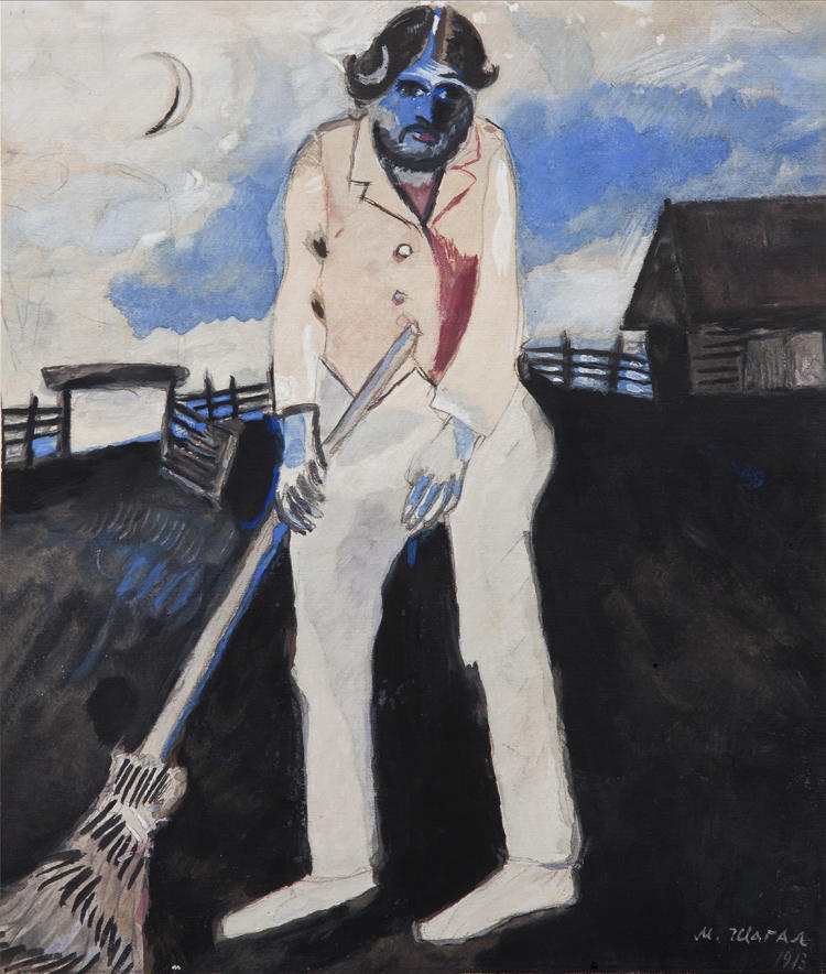 Marc Chagall. Sweeper