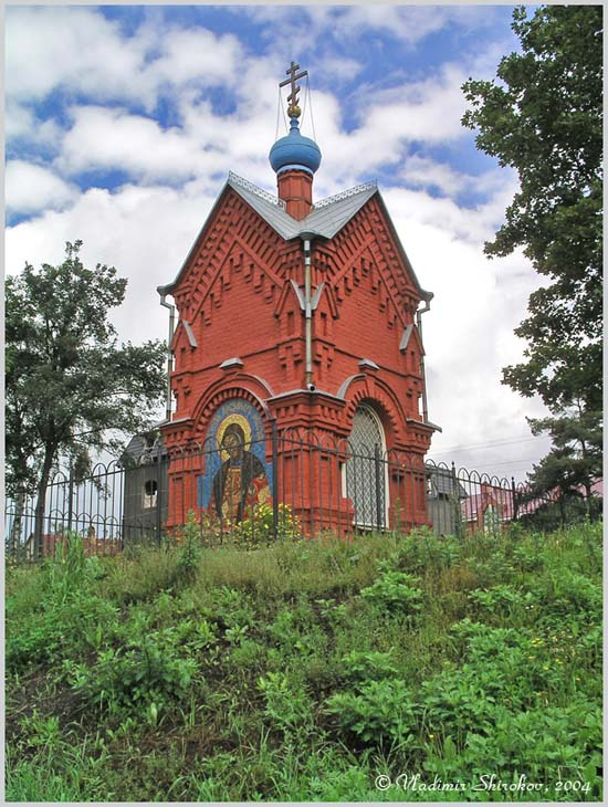 Alexander Sergeevich Krivonos. Mosaic. "Chapel in the name of the Holy Blessed Prince Alexander Nevsky in Kolomyagi"