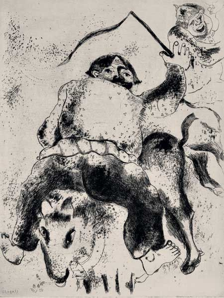 Marc Chagall. Illustration for "Dead souls." Uncle Mitya and uncle Minh