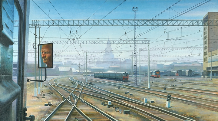 Alexander Petrov. Kazan Station