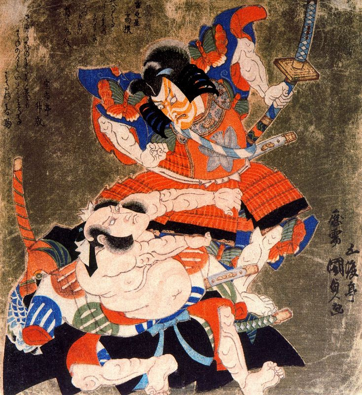 Utagawa Kunisada. The Kabuki actors Ichikawa, Danjuro VII and Bando, Mitsugoro III