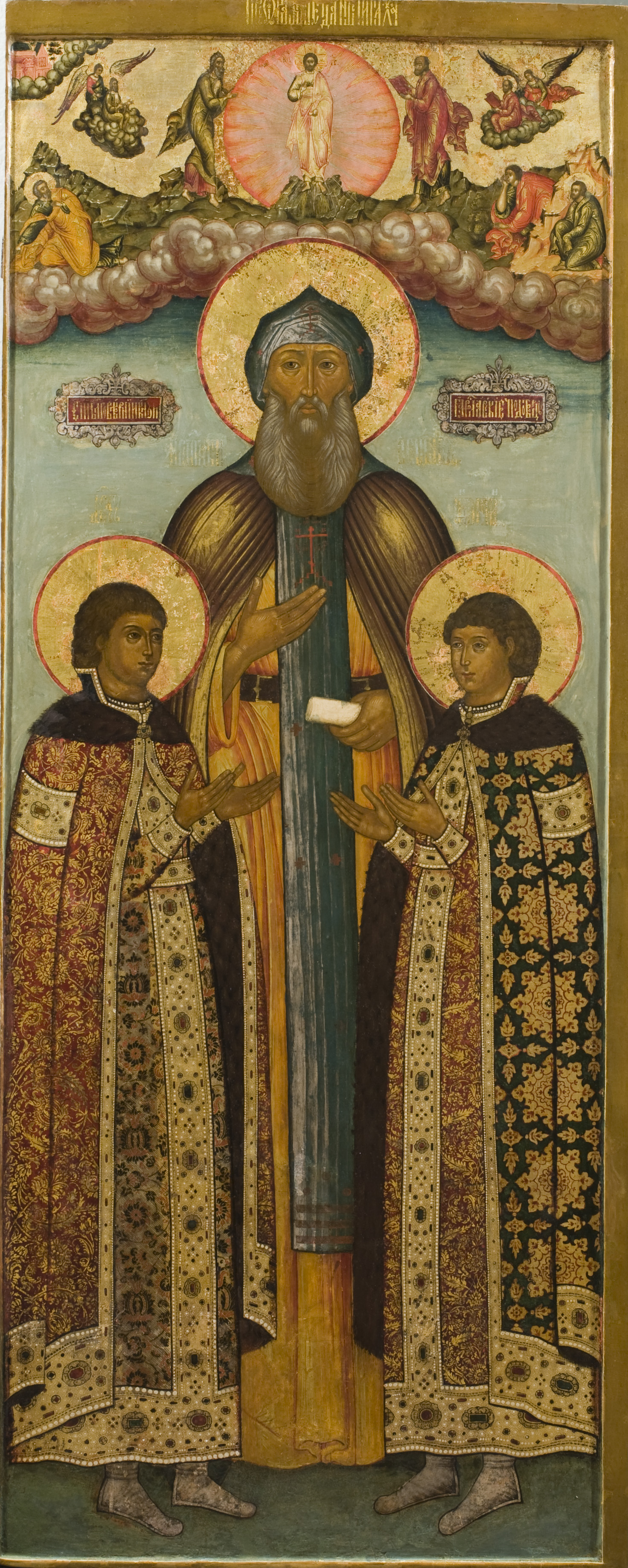 Icon Painting. Sv. Princes of Yaroslavl Fedor, David and Constantine