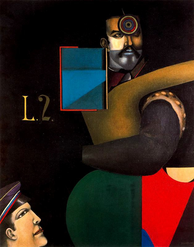 Richard (Richard) Lindner. Plot 67