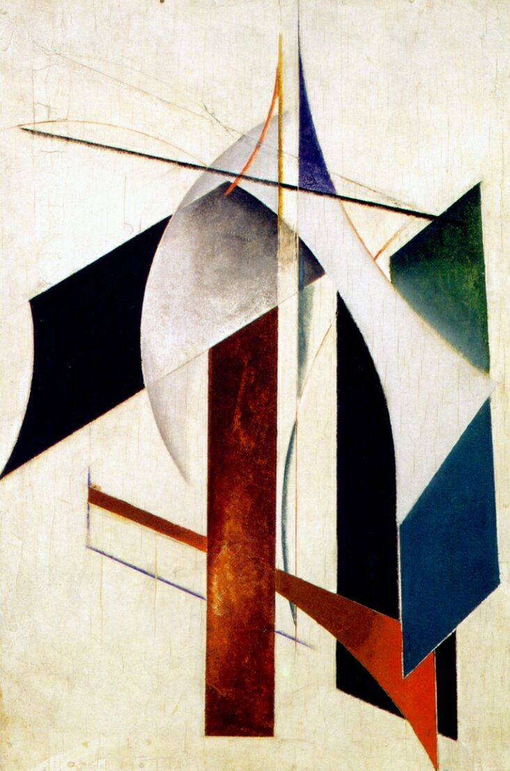 Alexander Mikhailovich Rodchenko. The purpose of the composition