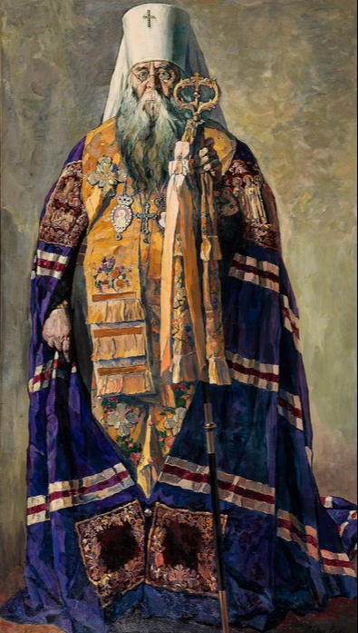Pavel Dmitrievich Korin Russia 1892 - 1967. Metropolitan Sergius. State Tretyakov Gallery, Moscow