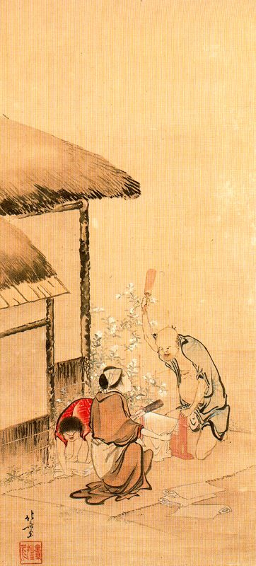 Katsushika Hokusai. One of a series of Minagawa