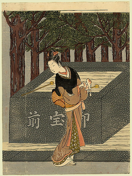 Судзуки Харунобу. Девушка вытирает руки перед входом в храм