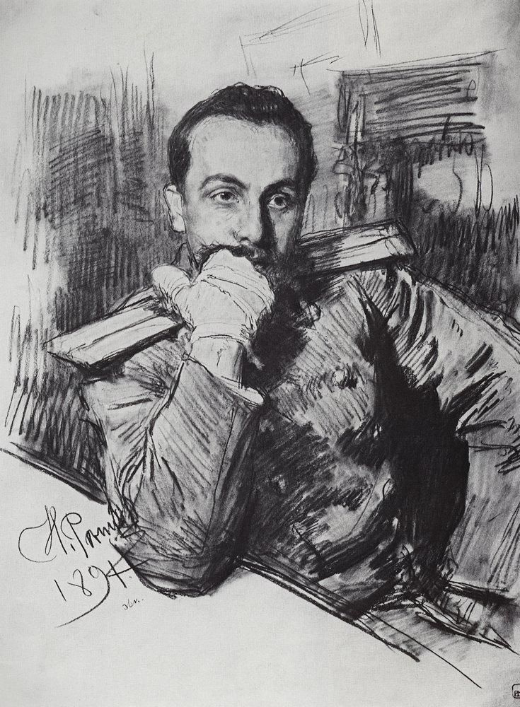 Ilya Efimovich Repin. Portrait Of V. A. Zhirkevich