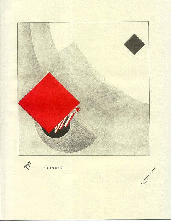 El Lissitzky. Over here