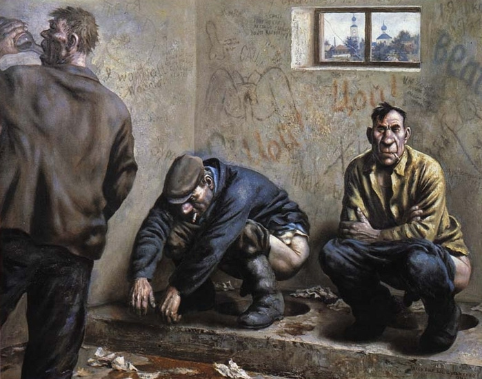 Vasily Vladimirovich Shulzhenko. The toilet