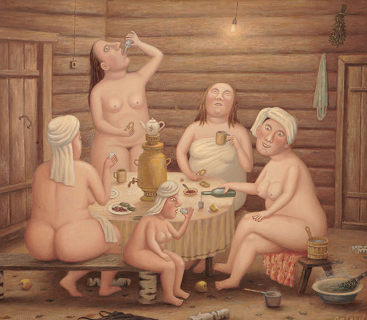 Vladimir Semenovich Lyubarov. Disfruta tu baño! 2006