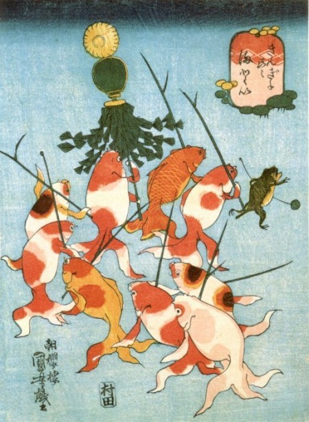 Utagawa Kuniyoshi. Japanese tales of fishes: Matoi, the parade of fish-the fire