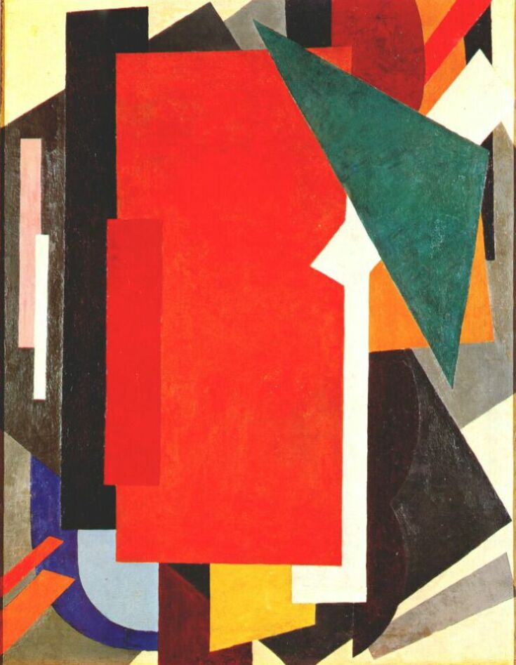 Love Sergeevna Popova. Dynamic structure