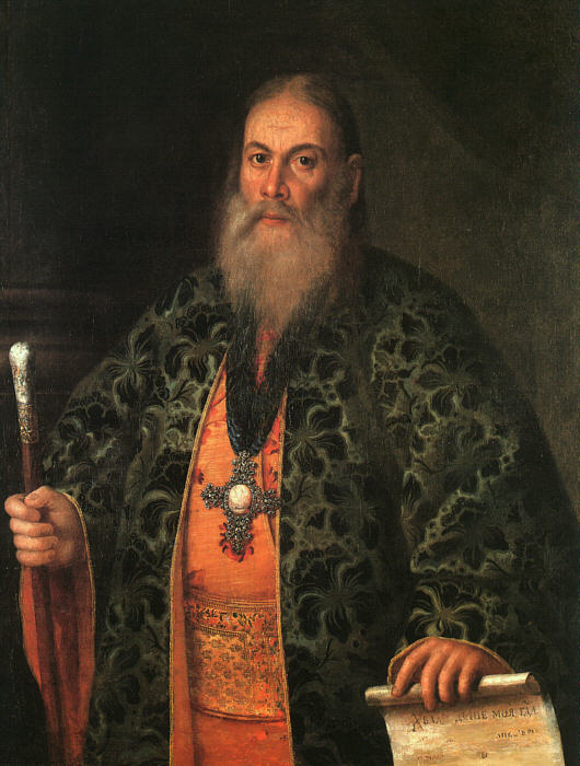 Portrait of Fyodor Dubyansky J. (portrait of a priest with a walking stick and book)