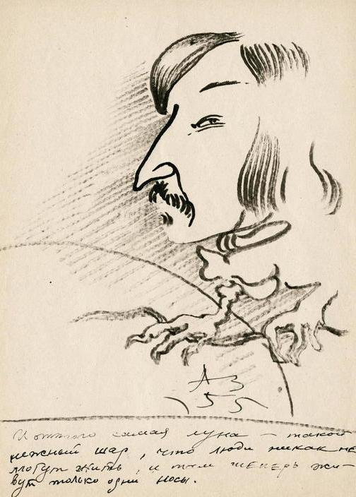 Anatoly Zverev. Nose. Illustration for the collected works of N.V. Gogol