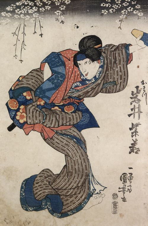 Utagawa Kuniyoshi. Iwai Shiyaku comme Omasu