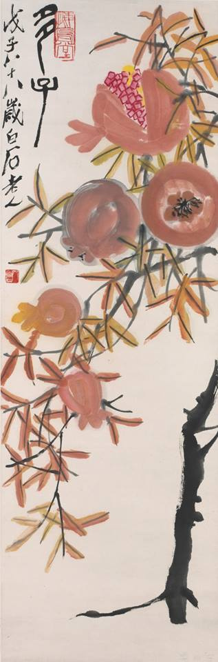 Qi Baishi. Grenades