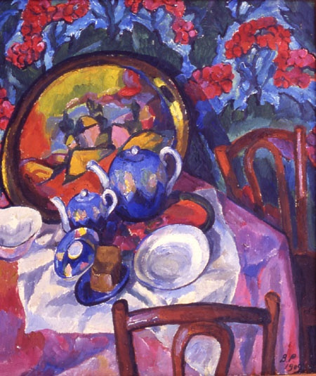 Vasily Vasilievich Rozhdestvensky. Tableware