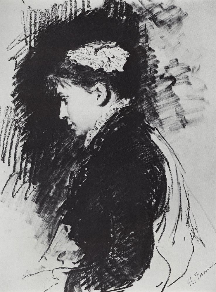 Ilya Efimovich Repin. Portrait Of E. D. Batashevy