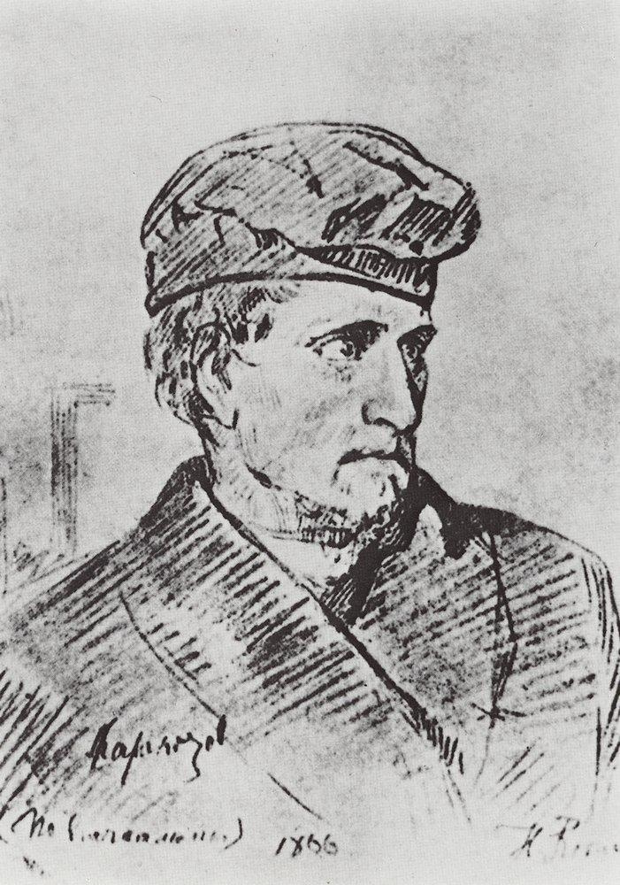 Ilya Efimovich Repin. D. V. Karakozov