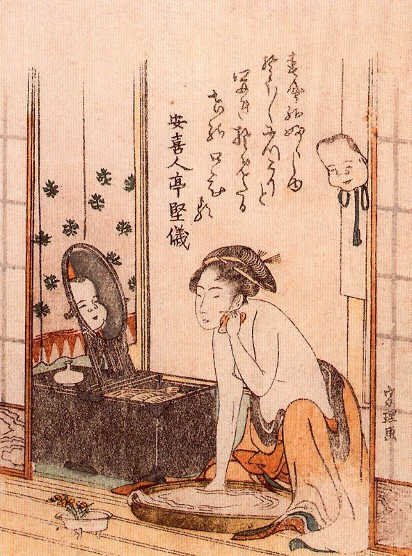 Katsushika Hokusai. In the bathroom