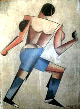 Alexander Mikhailovich Rodchenko. Athlete