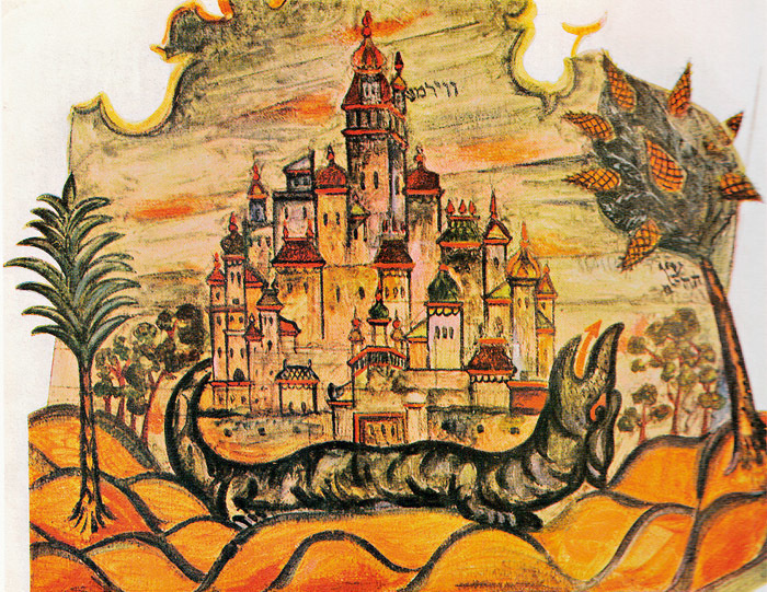 Эль Лисицкий. Рисунок фрагмента росписи синагоги в Могилеве