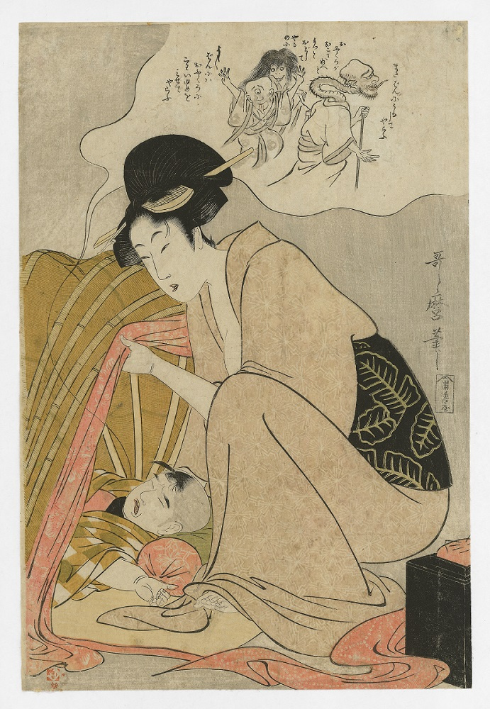 Kitagawa Utamaro. Bringing in the nightmare of a child