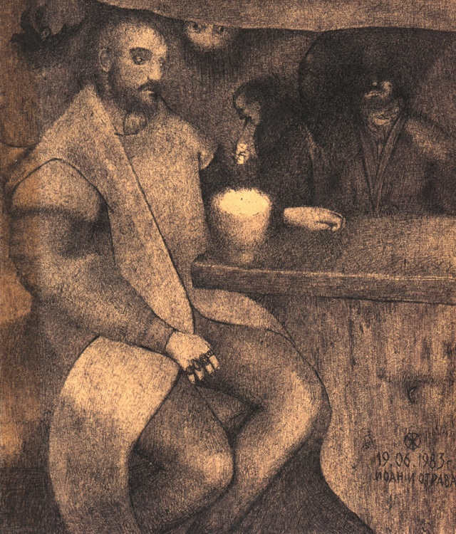 Vladislav Zhidenko. John and poison