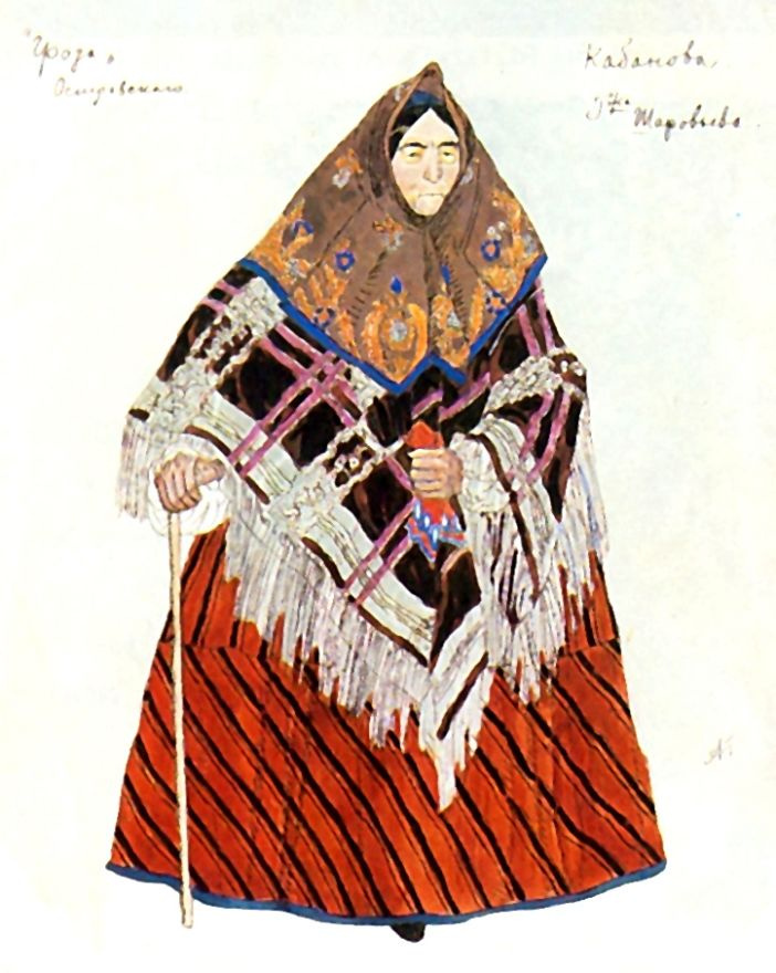 Alexander Yakovlevich Golovin. Kabanova. Costume design for the drama A. N. Ostrovsky "Thunderstorm"