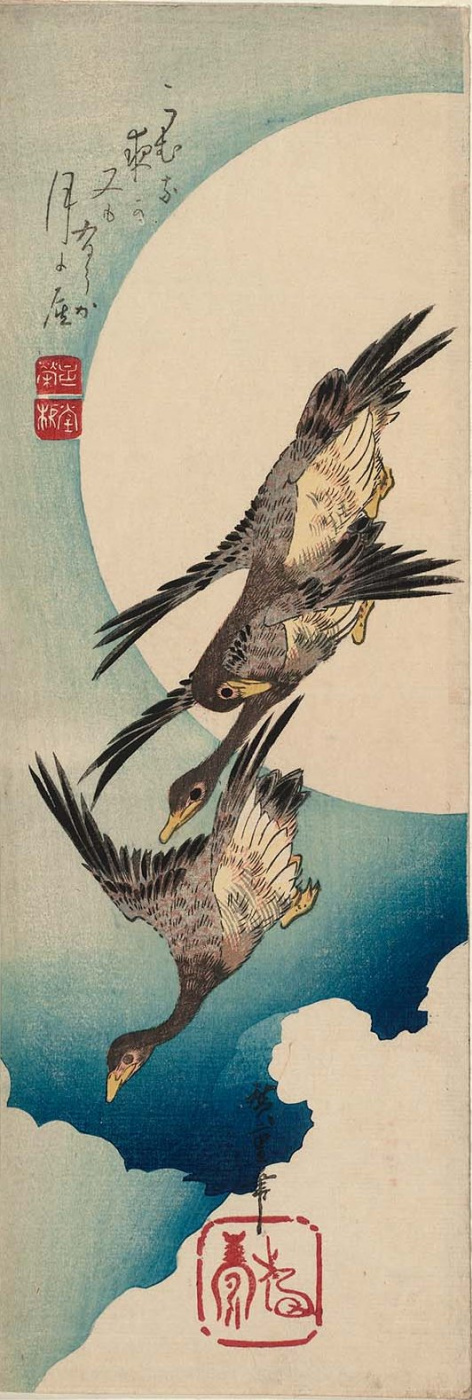 Утагава Хиросигэ. Дикие гуси, летящие на фоне полной луны