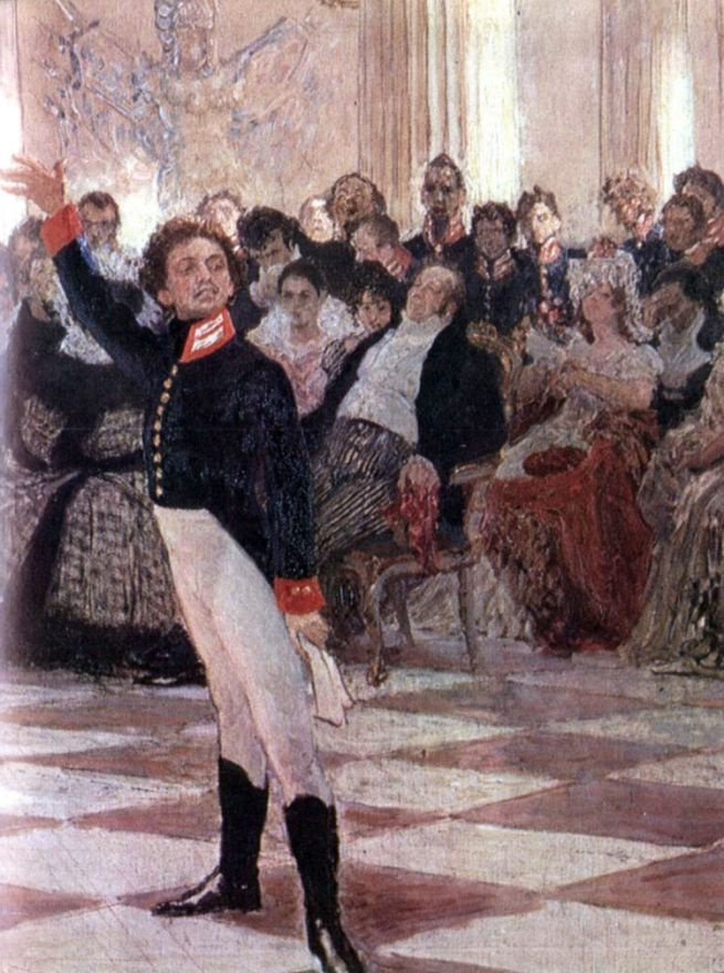 Ilya Efimovich Repin. A. S. Pushkin on the act in the Lyceum on 8 January 1815. Fragment