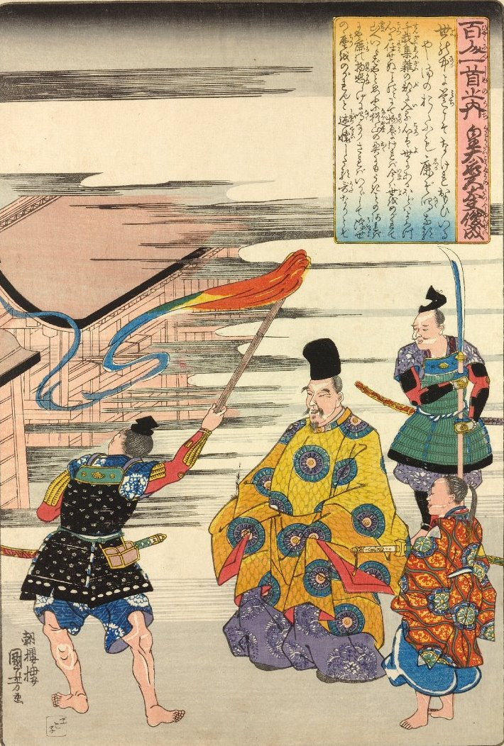 Utagawa Kuniyoshi. Kotaygogu kein Daibu Tosinari. Fujiwara no Tosinari und die Wachen näherten sich dem Palast im Nebel. Serie "Einhundert Gedichte von einhundert Dichtern"