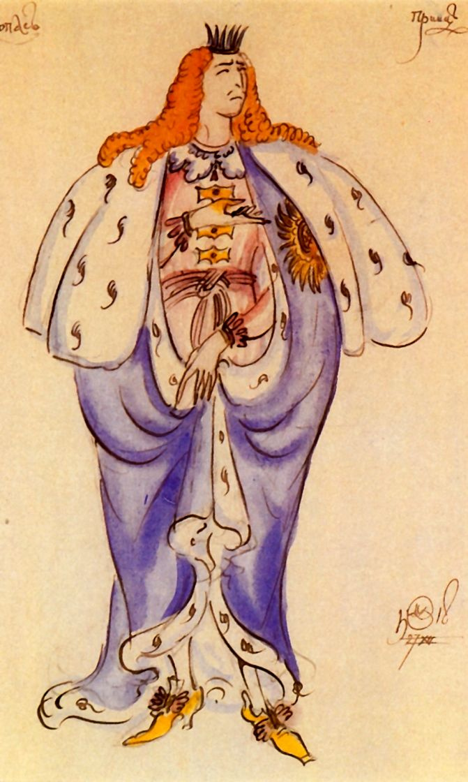 Mstislav Dobuzhinsky. Sketch of the Prince costume for the play "the Swineherd"