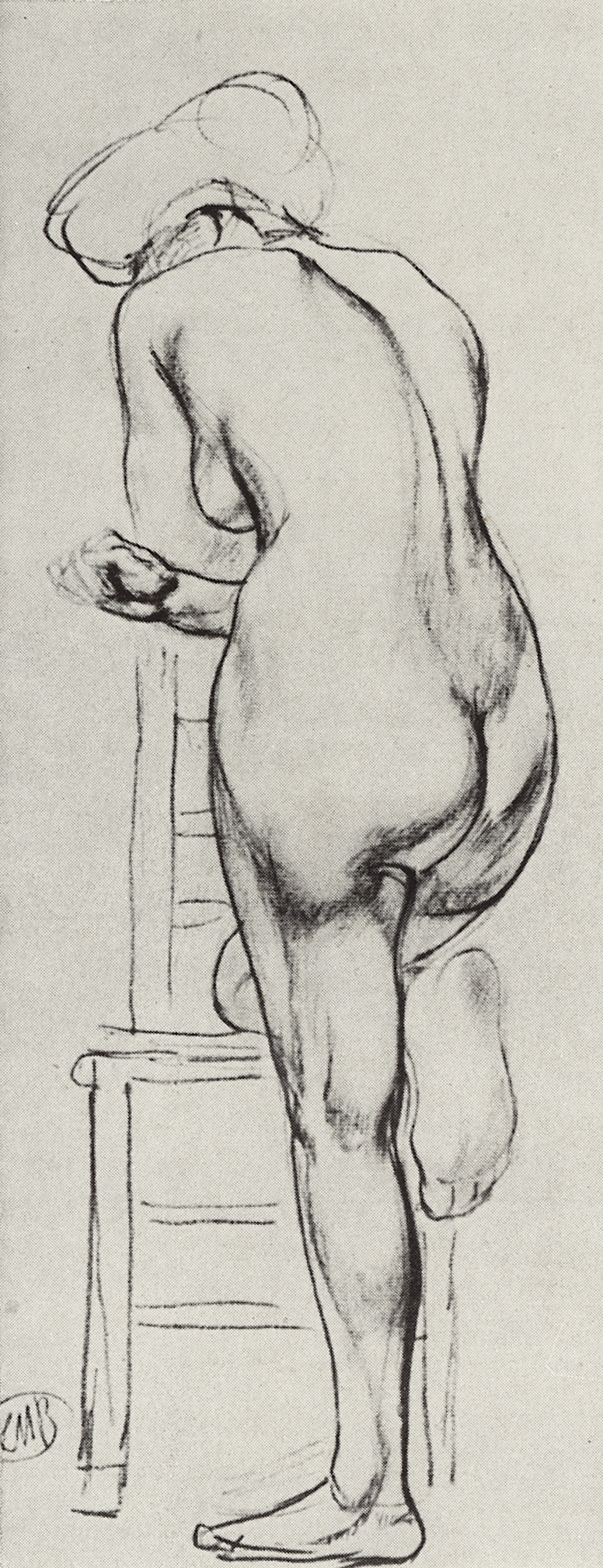 Kuzma Sergeevich Petrov-Vodkin. The model, based on the chair. Sketch