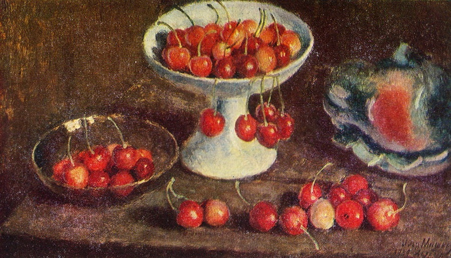 Ilya Mashkov. Cherry