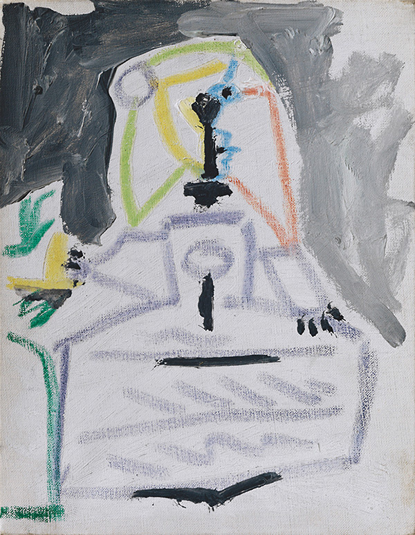 Pablo Picasso. Las Meninas. Infanta Margarita Maria. Interpretation No. 11