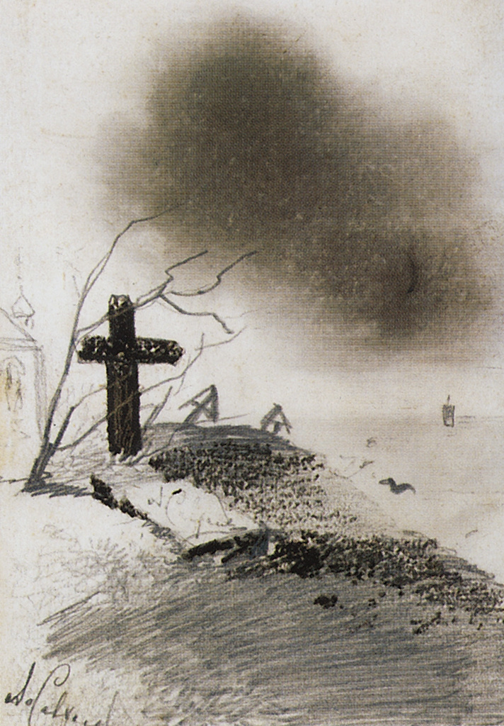 Alexey Savrasov. Grave