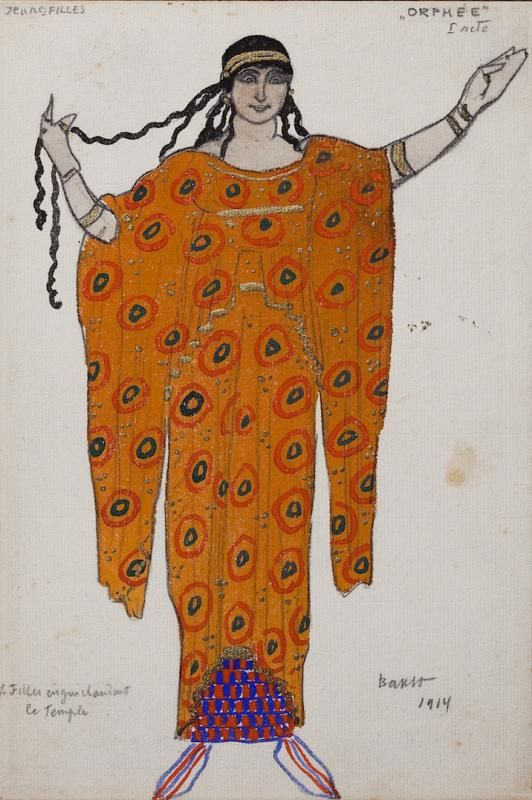 Lev (Leon) Bakst. A young girl decorating a church with garlands. Costume sketch