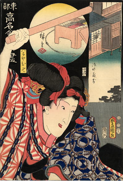 Hiroshige Kunisada. Battle