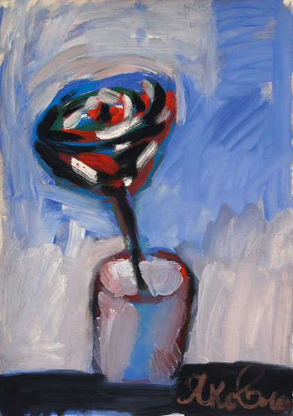 Vladimir Igorevich Yakovlev. Flower on the blue fogne