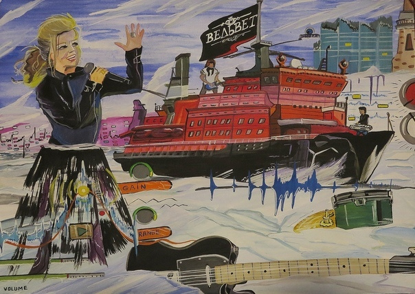 Nikolai Nikolaevich Olar. Illustration for the song Velvet - Captain Arctic