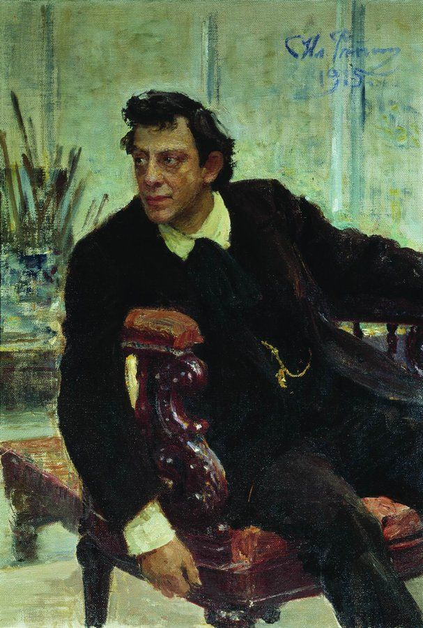 Ilya Efimovich Repin. Portrait of the actor P. V. Samoylov