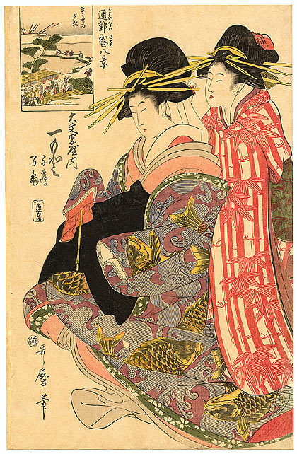 Kitagawa Utamaro. Beauties from Isiwara