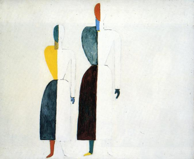 Kazimir Malevich. Two figures