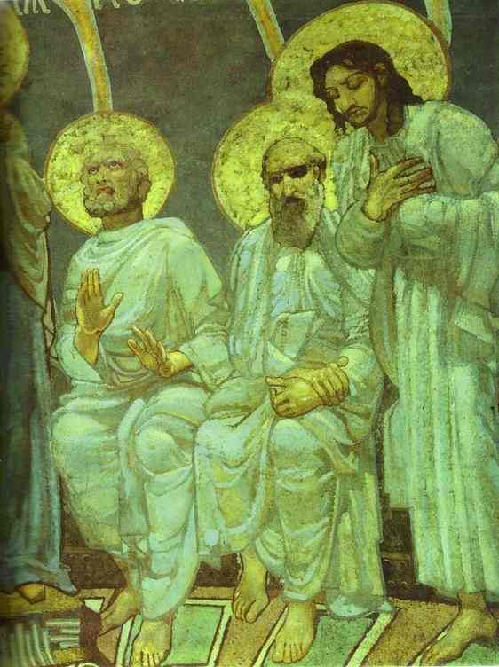 Mikhail Aleksandrovich Vrubel. The descent of the Holy spirit on the apostles (Pentecost). Fragment